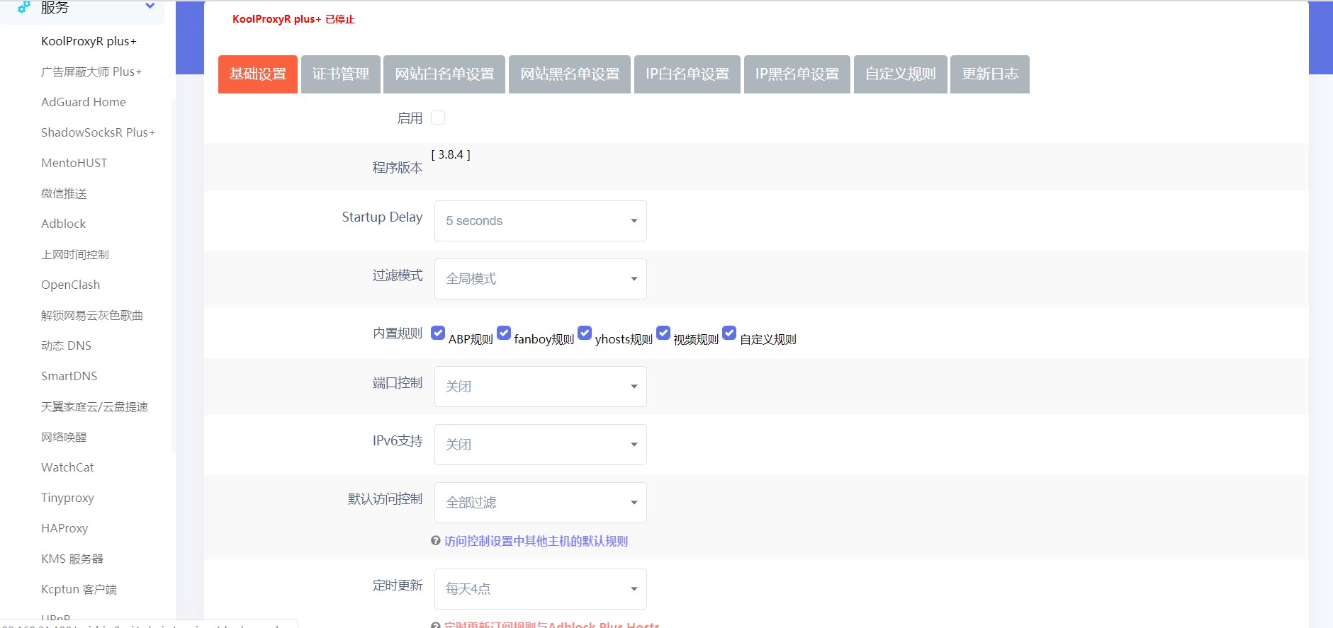 openwrt6