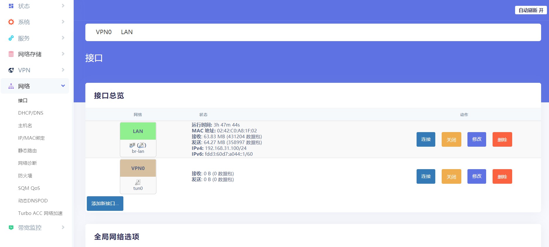 openwrt9